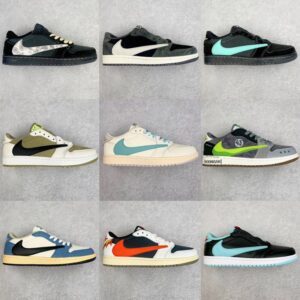 import placeholder for 1259