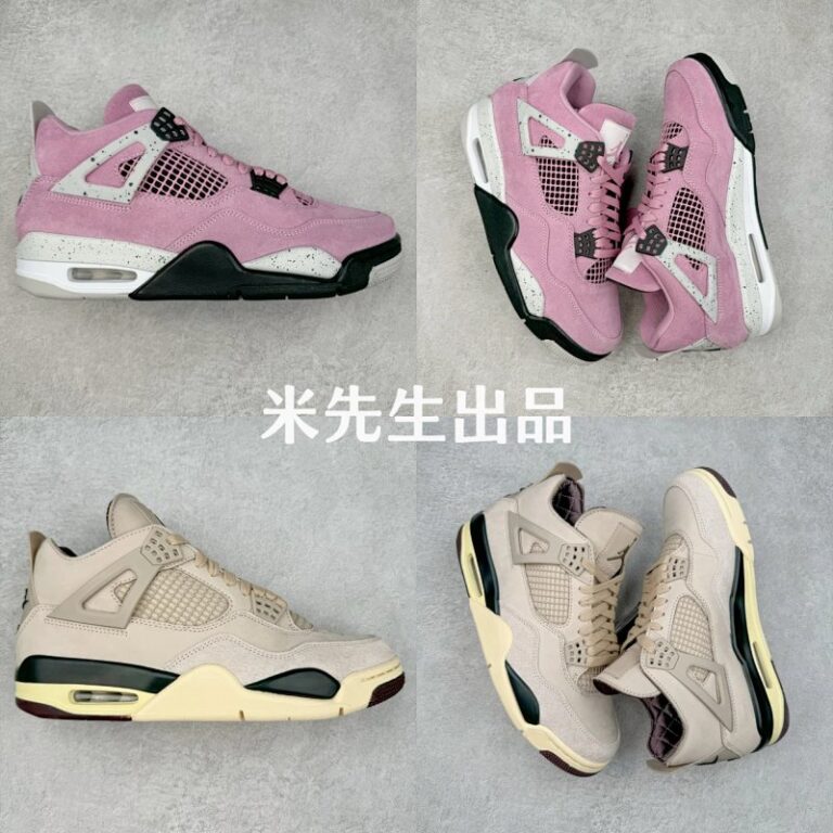 import placeholder for 641