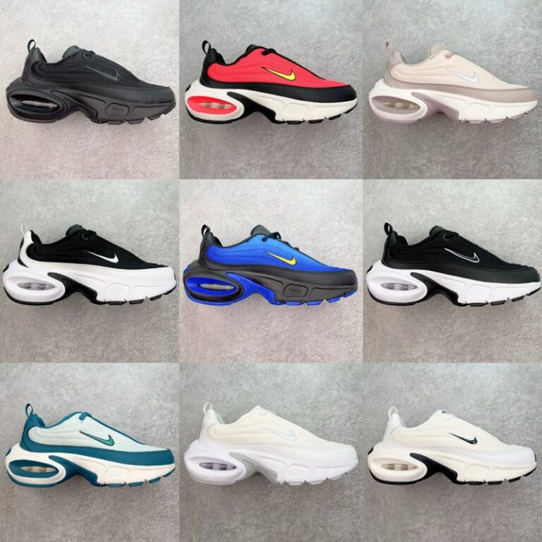Nike Casual Sneakers Retro Joggers White Shoes Air Cushion Running Shoes AirMaxPortal Magnificent Series 2024 Official Website New Fashion Hundred Versus Height Increasing Thick Bottom Casual Sneakers import placeholder for 1318