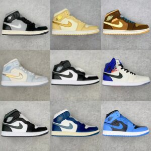 import placeholder for 1241