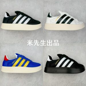 wdseller903573835 48b30000019357c2d7540a23138d 1242 1242.jpg