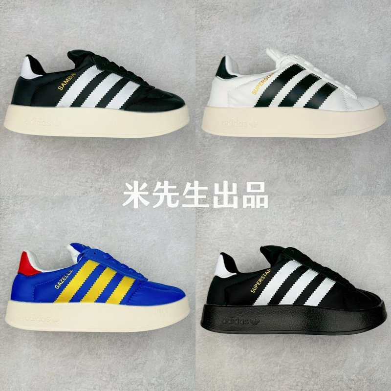 wdseller903573835 48b30000019357c2d7540a23138d 1242 1242.jpg