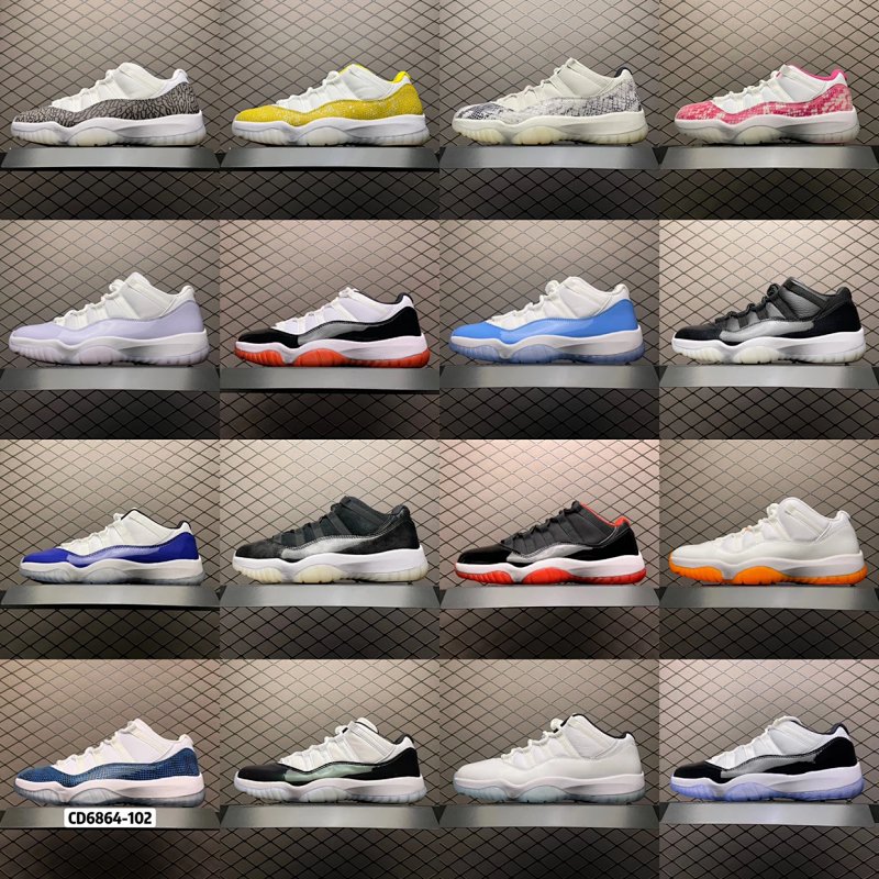 import placeholder for 812