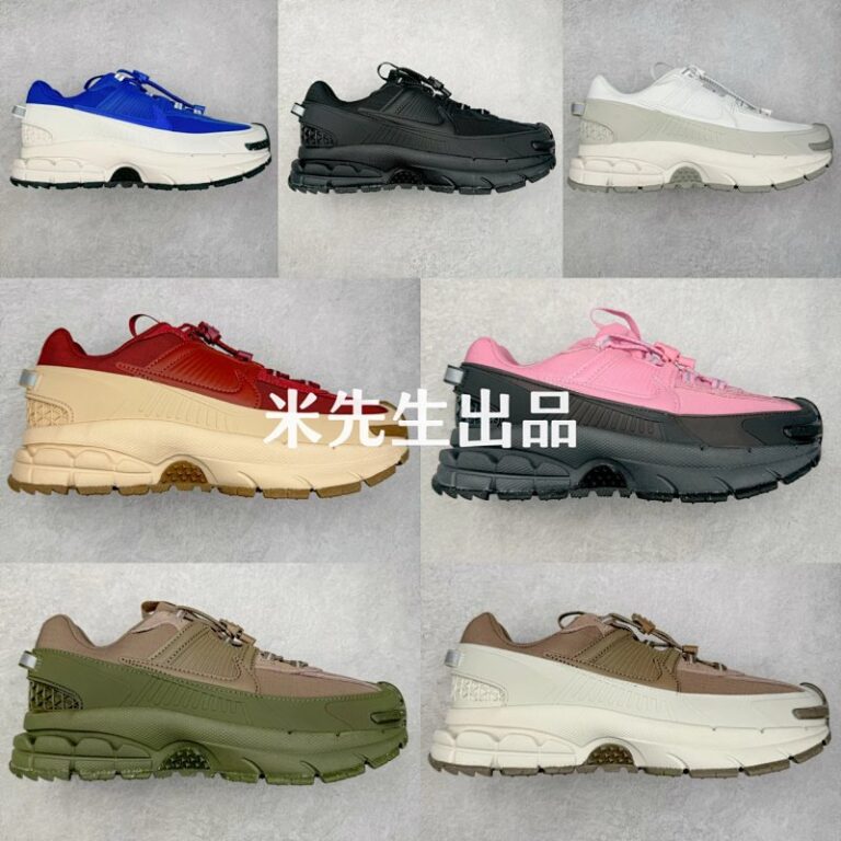 wdseller903573835 4a3b00000195908ca1210a22d58f 1242 1242.jpg