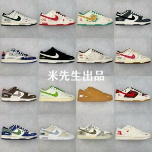 import placeholder for 1493