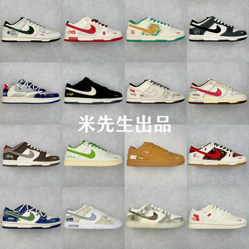 import placeholder for 1493