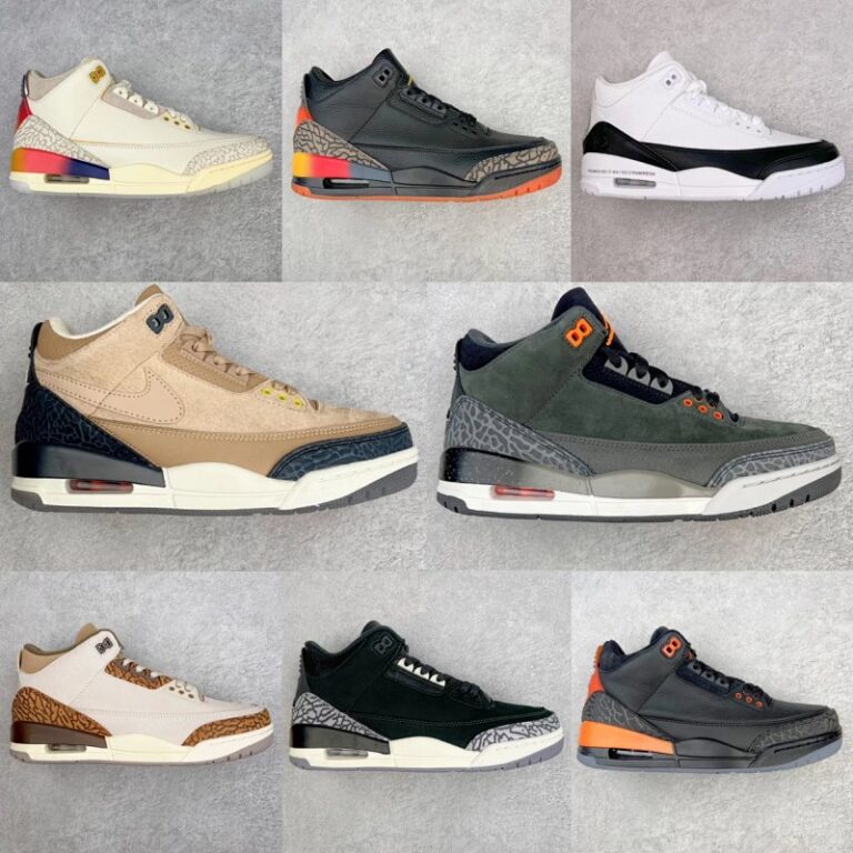 import placeholder for 867