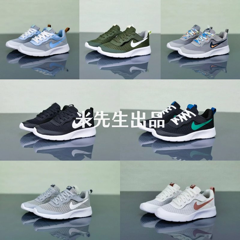 import placeholder for 1396