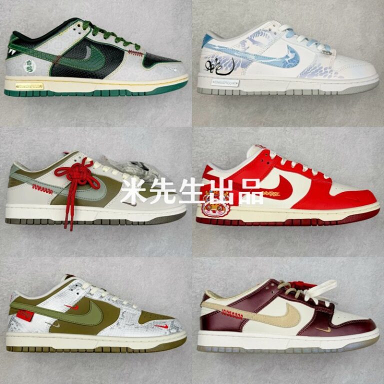 import placeholder for 1539