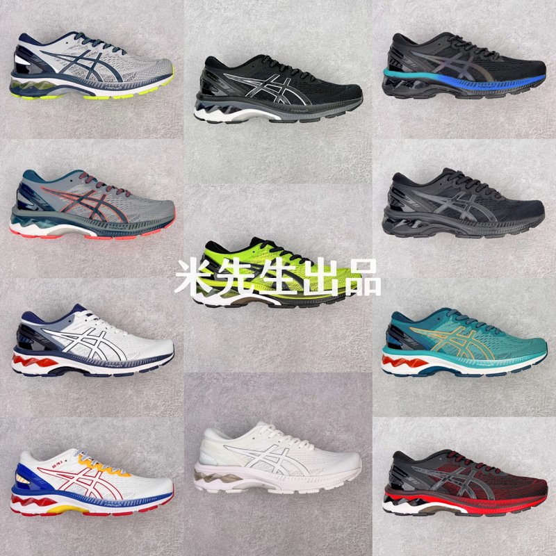 wdseller903573835 558700000193d37a69f70a20e2c5 1242 1242.jpg