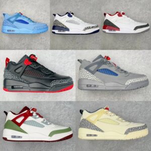 import placeholder for 1212