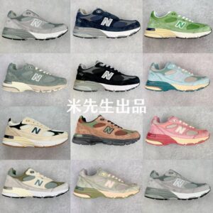 wdseller903573835 5c9f000001938d47ad110a23038e 1242 1242.jpg