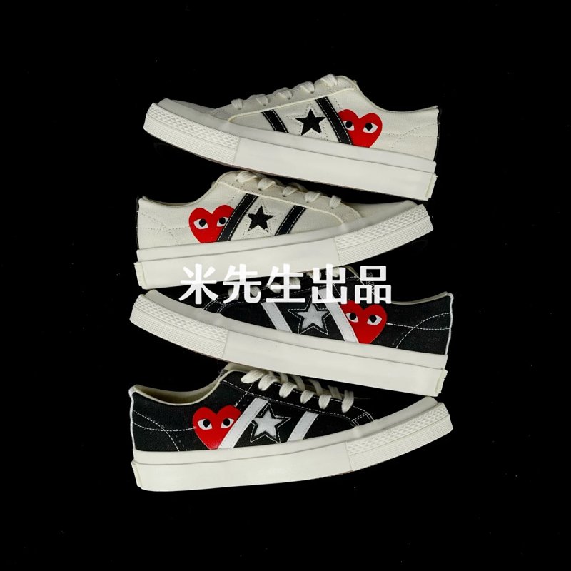 wdseller903573835 5d1a00000194610eb9800a81347d 1242 1553.jpg