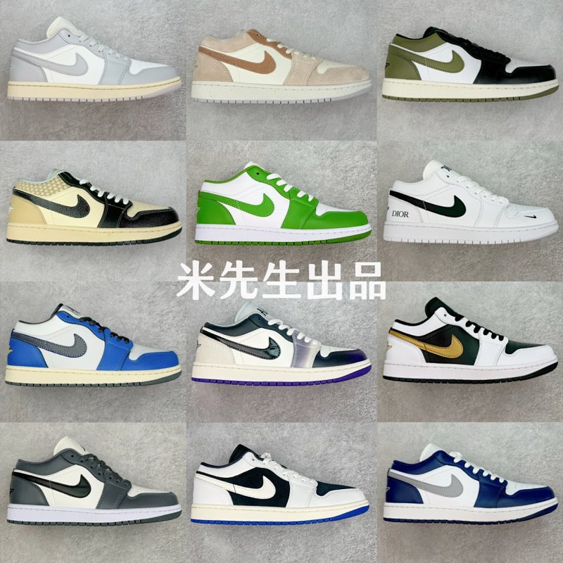 import placeholder for 1226