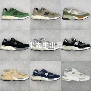 wdseller903573835 5e77000001938d32534e0a20e284 1242 1242.jpg