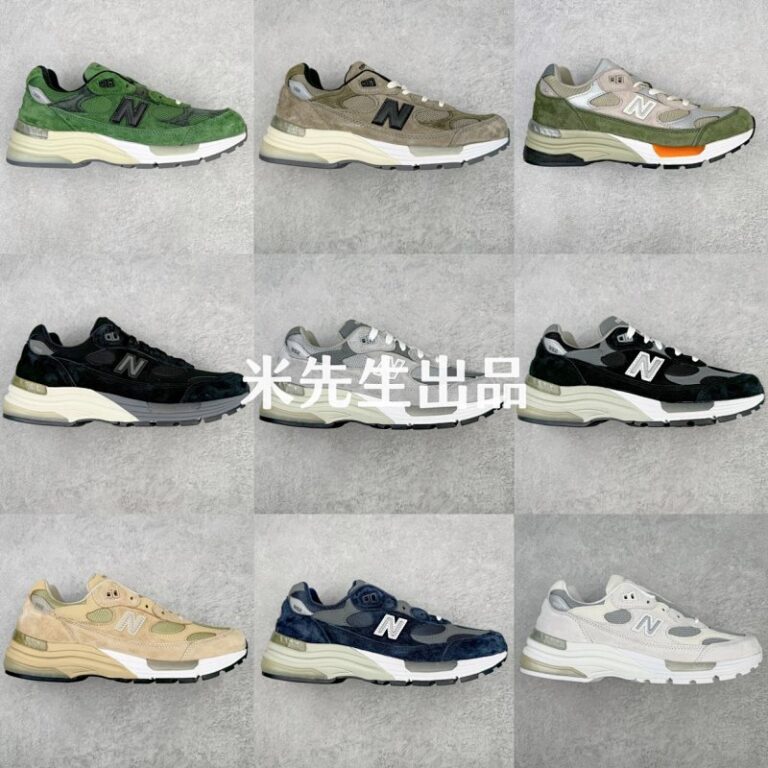 wdseller903573835 5e77000001938d32534e0a20e284 1242 1242.jpg