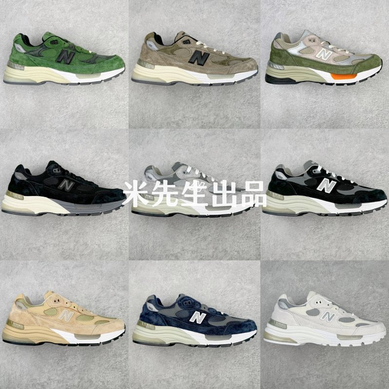 wdseller903573835 5e77000001938d32534e0a20e284 1242 1242.jpg