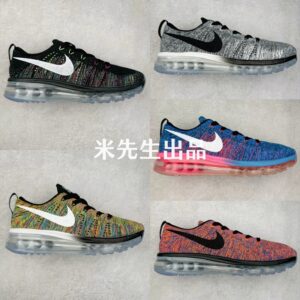 import placeholder for 1314