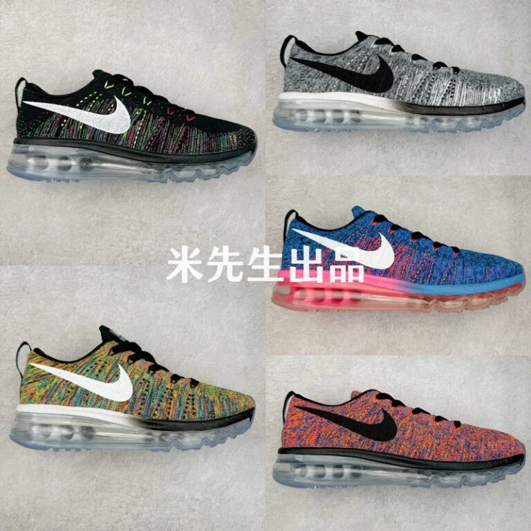 import placeholder for 1314