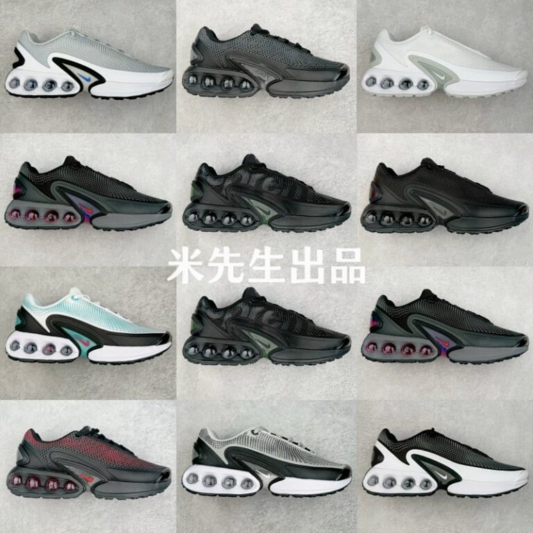 wdseller903573835 6833000001938da233d40a811411 1242 1242.jpg