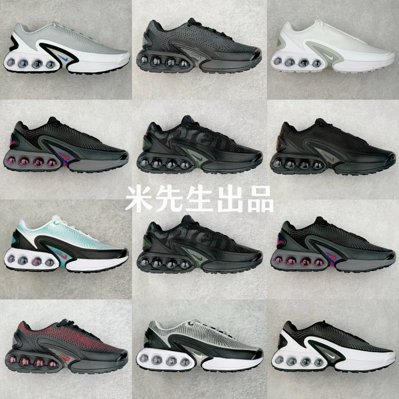 wdseller903573835 6833000001938da233d40a811411 1242 1242.jpg