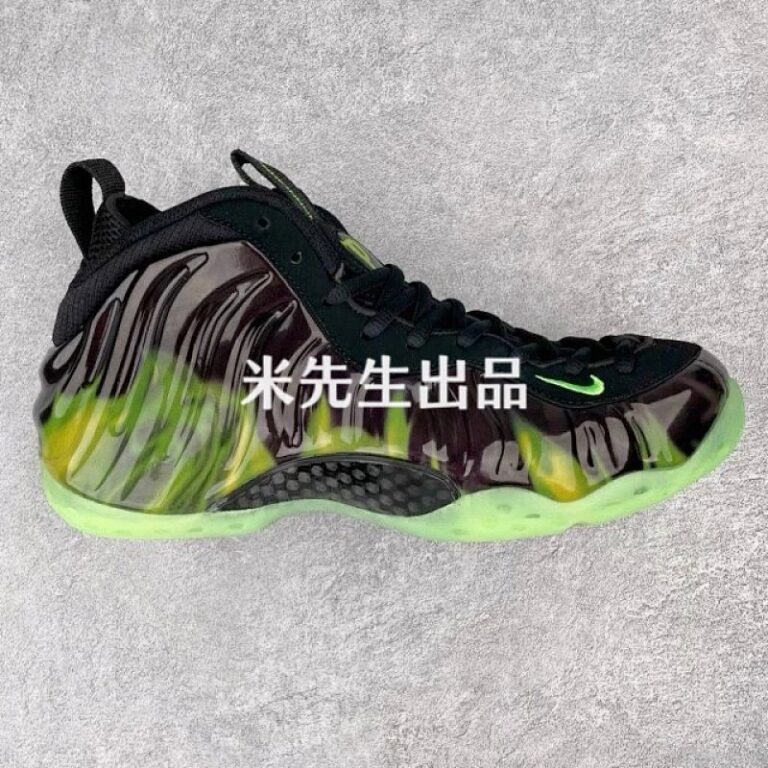 wdseller903573835 6a47000001940b76b0de0a2102c5 640 640.jpg