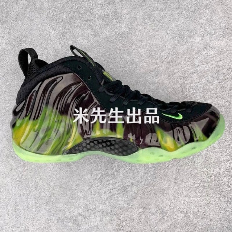 wdseller903573835 6a47000001940b76b0de0a2102c5 640 640.jpg