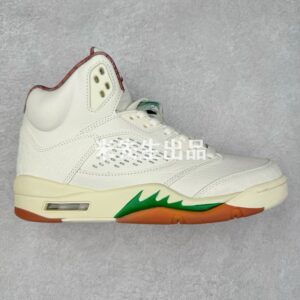 import placeholder for 832