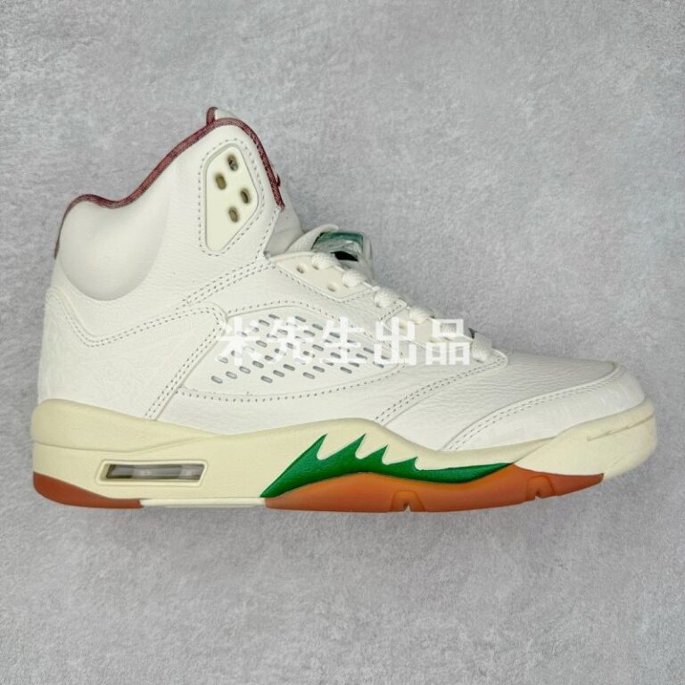 import placeholder for 832