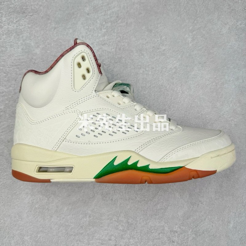 import placeholder for 832