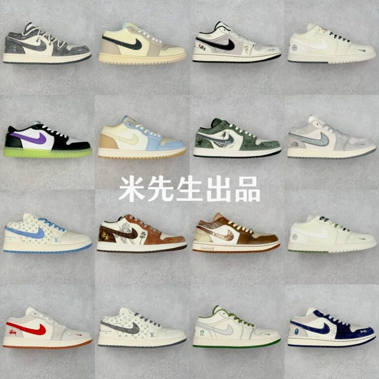 import placeholder for 1234