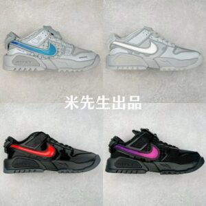 import placeholder for 1433