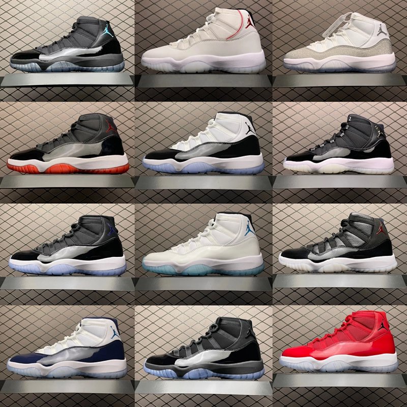 import placeholder for 823