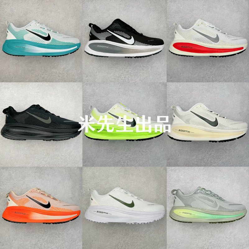 import placeholder for 1310