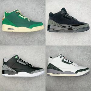 import placeholder for 1228