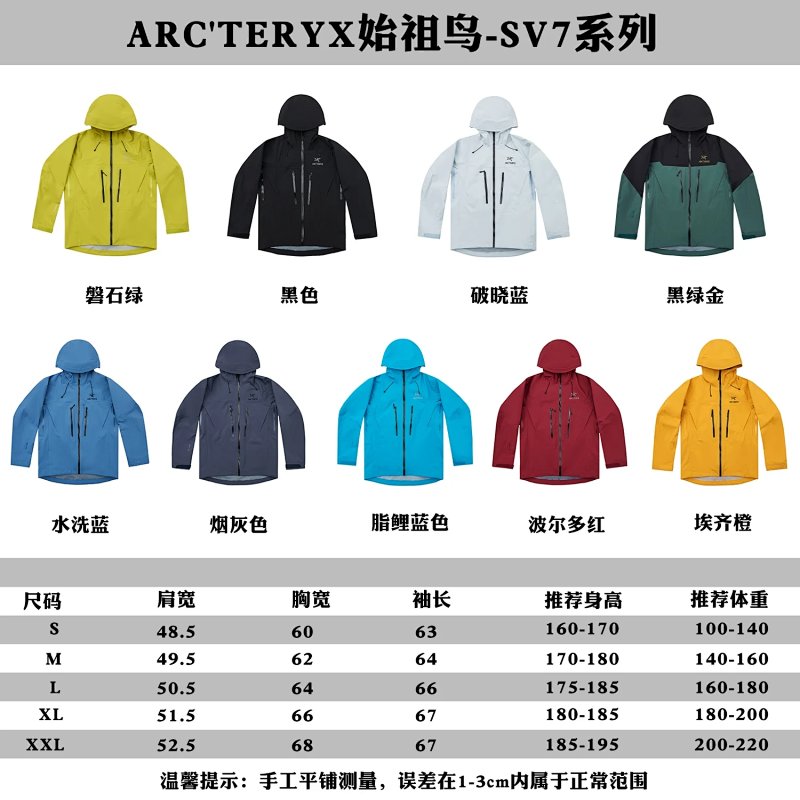 pcitem901444900 236e00000199e1fbaa010a21146b 1500 1500.jpg